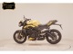 Фото Triumph STREET TRIPLE RS 2023 с японского аукциона