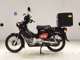 Фото Honda CROSS CUB 110 2019 с японского аукциона