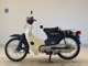 Фото Honda C50 SUPER CUB 1999 с японского аукциона