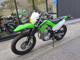 Фото Kawasaki KLX230 с японского аукциона