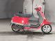 Фото Vespa LX50 с японского аукциона