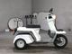 Фото Honda GYRO с японского аукциона