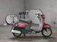 Фото Yamaha VINO с японского аукциона