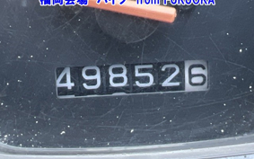 YAMAHA MATE 50