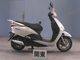 Фото Honda LEAD 110 с японского аукциона
