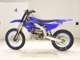 Фото Yamaha YZ450 F 2007 с японского аукциона