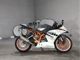Фото KTM 250 RC с японского аукциона