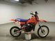 Фото Honda CR80R с японского аукциона