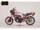 Фото Honda CB750F С 1982 с японского аукциона