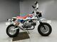 Фото Honda MONKEY BAJA с японского аукциона