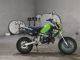 Фото Kawasaki KSR110 с японского аукциона