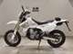 Фото Suzuki DR-Z400SM 2011 с японского аукциона