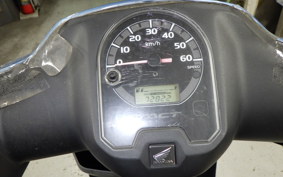 HONDA TACT Basket 2025 AF75