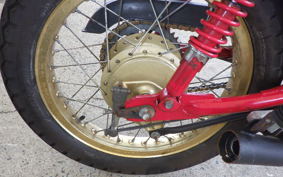 HONDA CB250 RS Z MC02