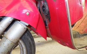 SUZUKI GEMMA 50 CS50