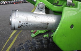 KAWASAKI KDX200SR Gen.2 DX200G