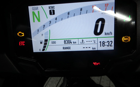 KAWASAKI VERSYS 650 2025 LE650H