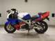 Фото Honda CBR900RR 2 1999 с японского аукциона