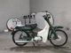 Фото Yamaha MATE 50 с японского аукциона