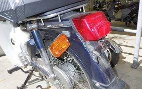 HONDA C50 SUPER CUB E C50