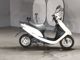 Фото Honda DIO с японского аукциона