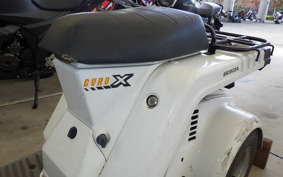HONDA GYRO X TD01