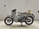 Фото Honda C125 SUPER CUB с японского аукциона