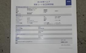 SUZUKI GSX-S750 2018 C533F