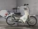 Фото Honda SUPER CUB90 с японского аукциона