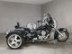 Фото Yamaha DRAGSTAR 1100 Trike Classic 2007 с японского аукциона