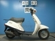 Фото Yamaha MINT 1991 с японского аукциона