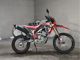 Фото Honda CRF250L-S с японского аукциона