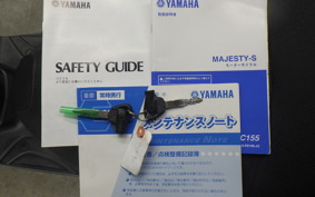 YAMAHA Majesty 155 Gen.2 S SG52J