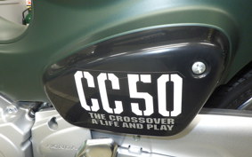 HONDA CROSS CUB 50 2026 AA06