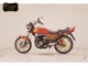 Фото Honda CB400 N 2026 с японского аукциона
