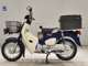 Фото Honda C50 SUPER CUB с японского аукциона
