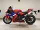 Фото Honda CBR1000RR RSP 2026 с японского аукциона