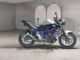 Фото Yamaha MT-25 с японского аукциона