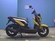 Фото Honda ZOOMER-X 2015 с японского аукциона