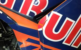 KTM 390 RC 2023