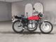 Фото Honda CB400 2004 с японского аукциона