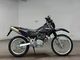 Фото Honda XR230 2005 с японского аукциона