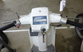 HONDA GYRO UP TA01