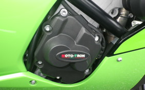 KAWASAKI ZX 10 NINJA ABS 2023 ZXT02L