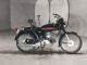 Фото Yamaha YB50 FOUR с японского аукциона