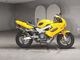 Фото Honda VTR1000F 1998 с японского аукциона