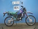 Фото Yamaha DT50 1993 с японского аукциона