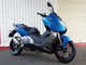 Фото BMW C600 SPORT 2012 с японского аукциона