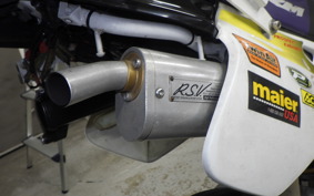HONDA CRM250AR MD32