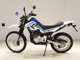 Фото Yamaha SEROW 250 Gen.3 с японского аукциона